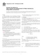 ASTM D5129-95(2008) ASTM D5129-95(2008)