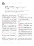 ASTM D3410/D3410M-03(2008)