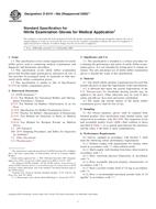 ASTM D6319-00a(2005)e1 ASTM D6319-00a(2005)e1