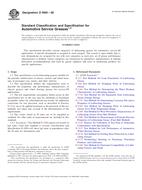 ASTM D4950-08 ASTM D4950-08