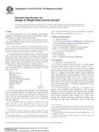 ASTM F2317/F2317M-05(2007) ASTM F2317/F2317M-05(2007)