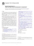 ASTM F1538-03(2009) ASTM F1538-03(2009)