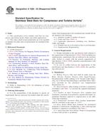 ASTM A1028-03(2009) ASTM A1028-03(2009)