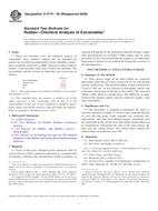 ASTM D5774-95(2009) ASTM D5774-95(2009)