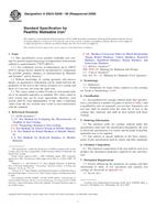 ASTM A220/A220M-99(2009) ASTM A220/A220M-99(2009)