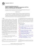 ASTM D6338-09 ASTM D6338-09