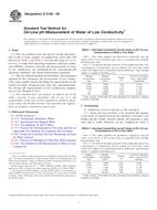 ASTM D5128-09 ASTM D5128-09