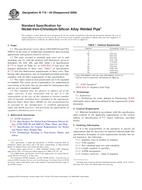 ASTM B710-04(2009) ASTM B710-04(2009)