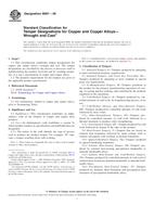 ASTM B601-09 ASTM B601-09