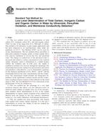 ASTM D6317-98(2009) ASTM D6317-98(2009)