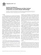 ASTM D5197-09 ASTM D5197-09