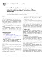 ASTM D6130-97a(2009) ASTM D6130-97a(2009)