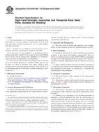 ASTM A514/A514M-05(2009)