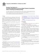 ASTM D6294/D6294M-98(2009)e1 ASTM D6294/D6294M-98(2009)e1