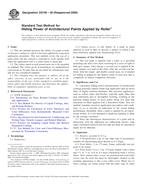 ASTM D5150-92(2009) ASTM D5150-92(2009)