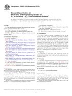 ASTM D4995-04(2010) ASTM D4995-04(2010)