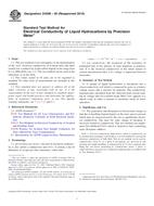 ASTM D4308-95(2010) ASTM D4308-95(2010)