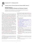 ASTM D4177-95(2010) ASTM D4177-95(2010)