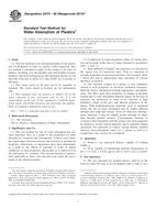 ASTM D570-98(2010)e1