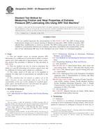 ASTM D6425-05(2010)e1