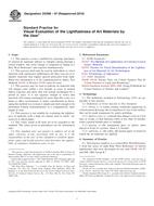 ASTM D5398-97(2010) ASTM D5398-97(2010)