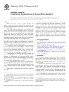 ASTM D6106-97(2010) ASTM D6106-97(2010)