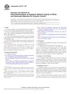 ASTM D5779-08e1 ASTM D5779-08e1