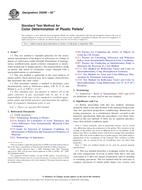 ASTM D6290-05e1 ASTM D6290-05e1