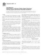 ASTM D6019-10 ASTM D6019-10