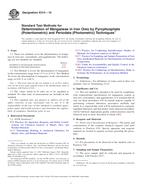 ASTM E314-10