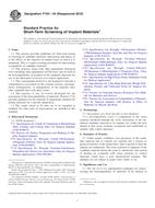 ASTM F763-04(2010) ASTM F763-04(2010)