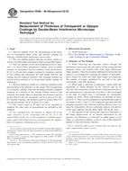 ASTM B588-88(2010) ASTM B588-88(2010)