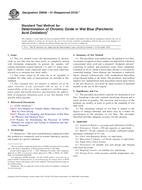 ASTM D6656-01(2010)e1