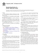 ASTM D5067-05(2010) ASTM D5067-05(2010)