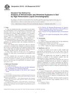 ASTM D5143-06(2010)e1 ASTM D5143-06(2010)e1