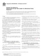 ASTM D6535/D6535M-05(2010)e1