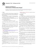 ASTM F1991-99(2010) ASTM F1991-99(2010)