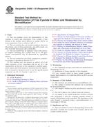 ASTM D4282-02(2010) ASTM D4282-02(2010)