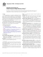 ASTM F2005-05(2010) ASTM F2005-05(2010)