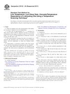 ASTM D5133-05(2011) ASTM D5133-05(2011)