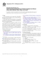 ASTM B718-00(2011) ASTM B718-00(2011)