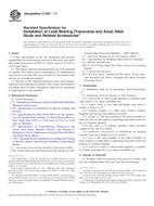 ASTM C1007-11 ASTM C1007-11