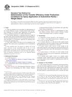 ASTM D5066-91(2011) ASTM D5066-91(2011)