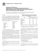 ASTM D5315-04(2011) ASTM D5315-04(2011)