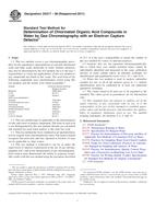 ASTM D5317-98(2011) ASTM D5317-98(2011)