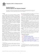 ASTM D5788-95(2011) ASTM D5788-95(2011)