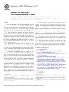 ASTM D6238-98(2011) ASTM D6238-98(2011)