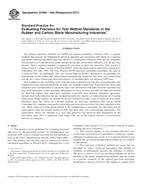 ASTM D4483-05a(2011) ASTM D4483-05a(2011)