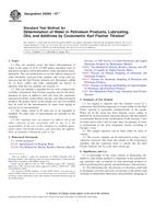 ASTM D6304-07e1 ASTM D6304-07e1