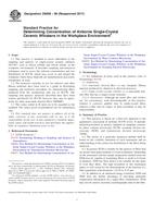 ASTM D6058-96(2011) ASTM D6058-96(2011)